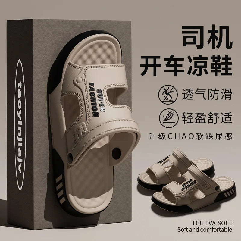 2026 Summer Men's Massage Slippers Outdoor Sandals Beach Comfortable Indoor Slides Water Clogs Casual Shoes Men Home Slippers